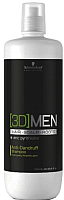 

Шампунь для волос Schwarzkopf Professional, 3D Men. Anti-Dandruff Shampoo