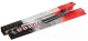 Миниатюра изображения товара Щетки стеклоочистителя AVS Extra Line SPS-6048 / 80498 (2шт)