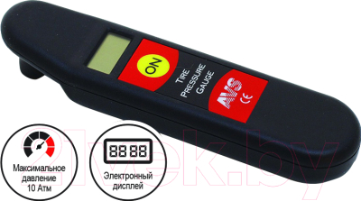 

Манометр шинный AVS, EL-609