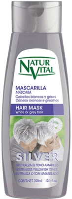 Тонирующая маска для волос Natur Vital Silver Hair Mask White or grey hair Neutralises yellowish tones (300мл)