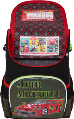 Школьный рюкзак Grizzly RA-980-2 (черный/хаки)