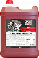 Очиститель двигателя AVS AVK-658/ A07562S (5л) - 