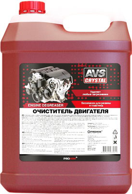 Очиститель двигателя AVS AVK-658/ A07562S (5л)