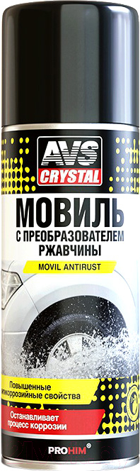 Средство от коррозии AVS AVK-149 / A78389S (520мл)