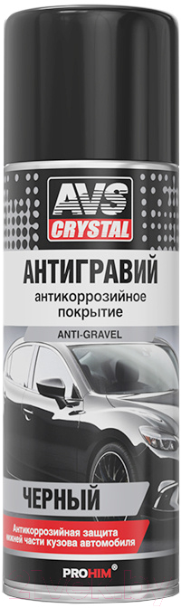 Антигравий AVS AVK-118 / A78229S (520мл)