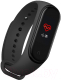 Миниатюра изображения товара Фитнес-браслет Xiaomi Mi Band 4 / MGW4057RU