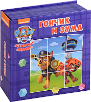 

Развивающая книга Проф-Пресс, Щенячий патруль. Гончик и Зума