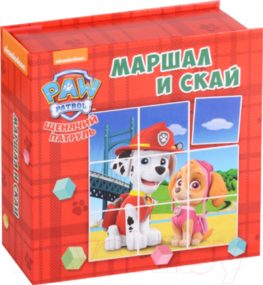 

Развивающая книга Проф-Пресс, Щенячий патруль. Маршал и Скай