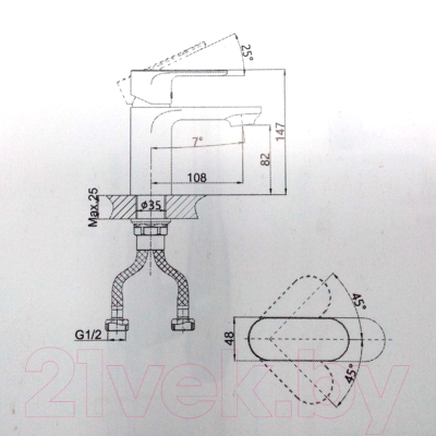 Смеситель Groneo G10125