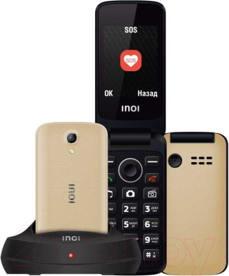 Мобильный телефон Inoi 247B с док-станцией (золото)
