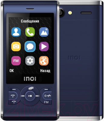 Мобильный телефон Inoi 249S (синий)