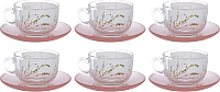 Набор для чая/кофе Luminarc Trompette P6876 - 