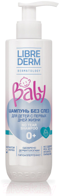 Шампунь детский Librederm Baby без слез (250мл)