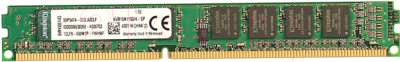 Оперативная память DDR3 Kingston KVR16N11S8H/4