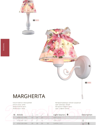 Бра Arte Lamp Margherita A7021AP-1WH