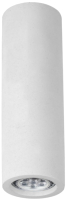 

Точечный светильник, Tubo A9267PL-1WH