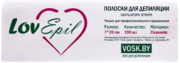 

Полоски для депиляции LovEpil, 100шт