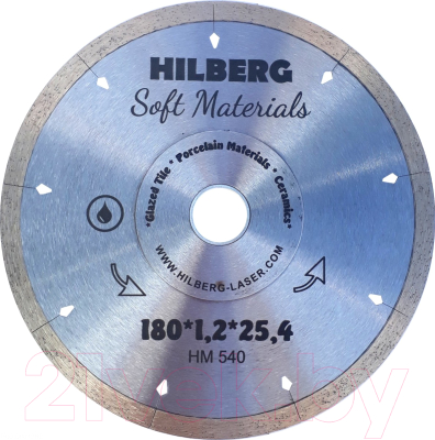 Отрезной диск алмазный Hilberg HM540 (152180)