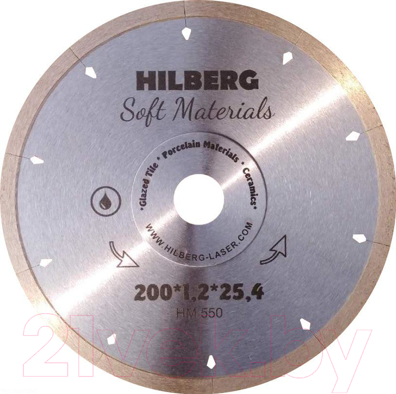 Отрезной диск алмазный Hilberg HM550