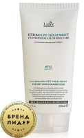 Маска для волос La'dor Hydro Lpp Treatment (150мл) - 