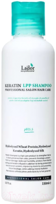Шампунь для волос La'dor Keratin Lpp Shampoo (150мл)
