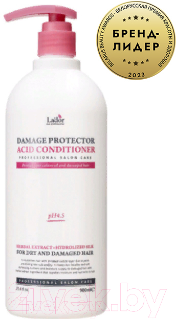 Кондиционер для волос La'dor Damage Protector Acid