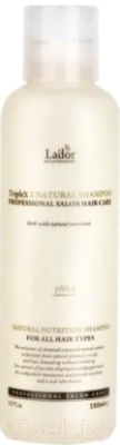 Шампунь для волос La'dor Triplex Natural Shampoo (150мл)