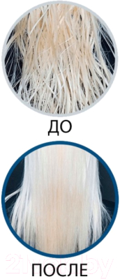 Лосьон для волос La'dor Silk-Ring Hair Essence (160мл)