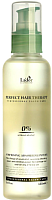 Сыворотка для волос La'dor Perfect Hair Therapy (160мл) - 