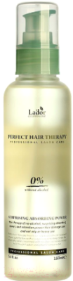 Сыворотка для волос La'dor Perfect Hair Therapy (160мл)