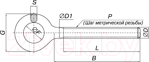 Винт ЕКТ CV011350 (25шт)