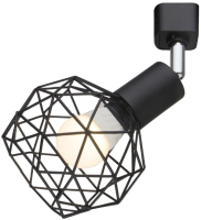 Трековый светильник Arte Lamp Sospiro A6141PL-1BK - 