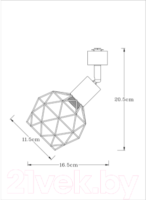 Трековый светильник Arte Lamp Sospiro A6141PL-1BK