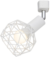 Трековый светильник Arte Lamp Sospiro A6141PL-1WH - 