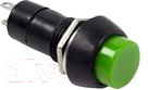 Кнопка для пульта Rexant ON-OFF 36-3042 (зеленый Б-фикс)