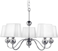 

Люстра Arte Lamp, Turandot A4012LM-5CC