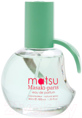 

Парфюмерная вода Masaki Matsushima, Matsu