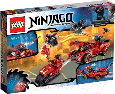Конструктор Lego Ninjago Ниндзя-перехватчик Х-1 70727 - упаковка