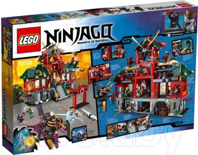 Конструктор Lego Ninjago Битва за Ниндзяго Сити 70728 - упаковка