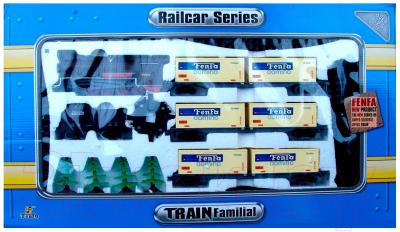 Железная дорога игрушечная Fenfa Товарный поезд (1601A-3CK)