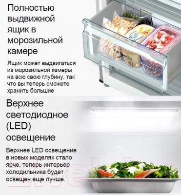 Холодильник с морозильником Samsung RB33J3400WW/WT