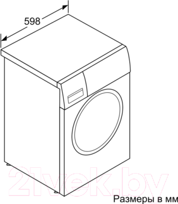 Стиральная машина Siemens WM14W540OE