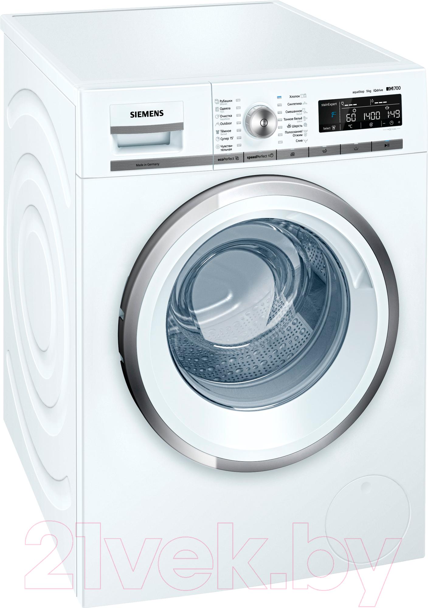 Siemens WM14W540OE Стиральная машина купить в Минске, Гомеле, Витебске,  Могилеве, Бресте, Гродно