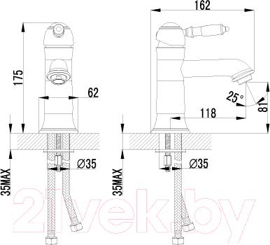 Смеситель LEMARK Villa LM4806B