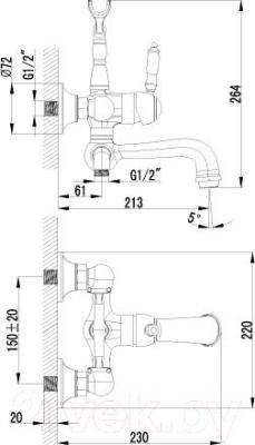 Смеситель LEMARK Villa LM4812B - технический чертеж