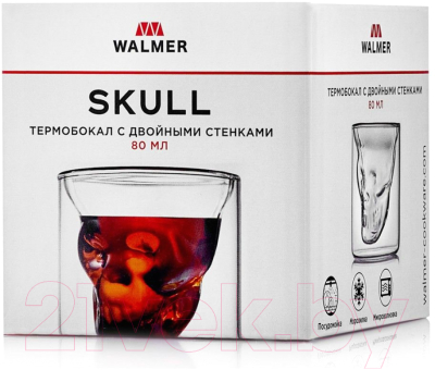 Стакан для горячих напитков Walmer Skull W37000712