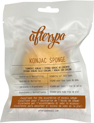 Спонж для умывания After Spa Turmeric Konjac Sponge
