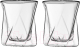 Набор стаканов для горячих напитков Walmer Twist / W37000706 - 