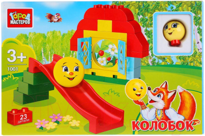 

Конструктор Город мастеров, Колобок / BB-1001-R