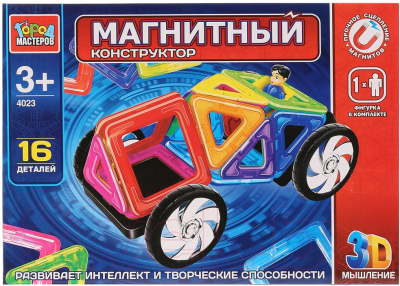 

Конструктор магнитный Город мастеров, Машинка с фигуркой / DT-4023-R
